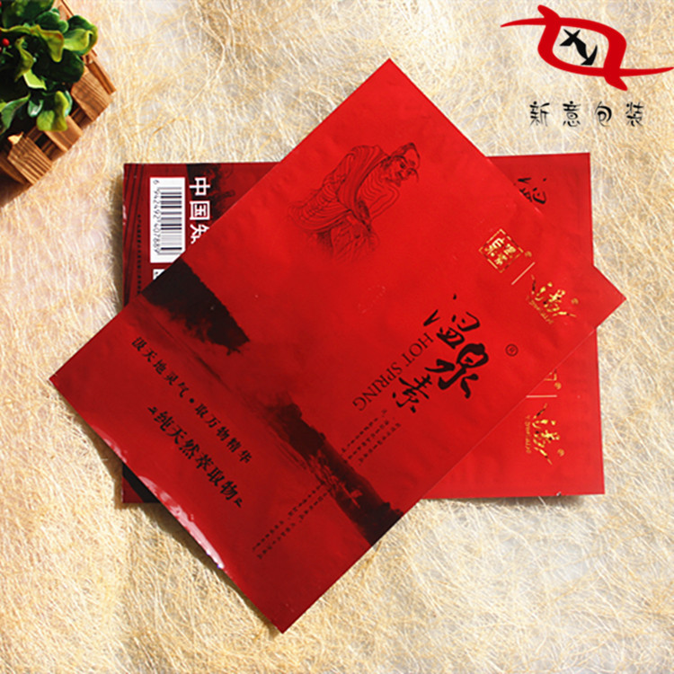 厂家承接1KG人工温泉助剂印刷铝箔袋 定购强度化工包装袋