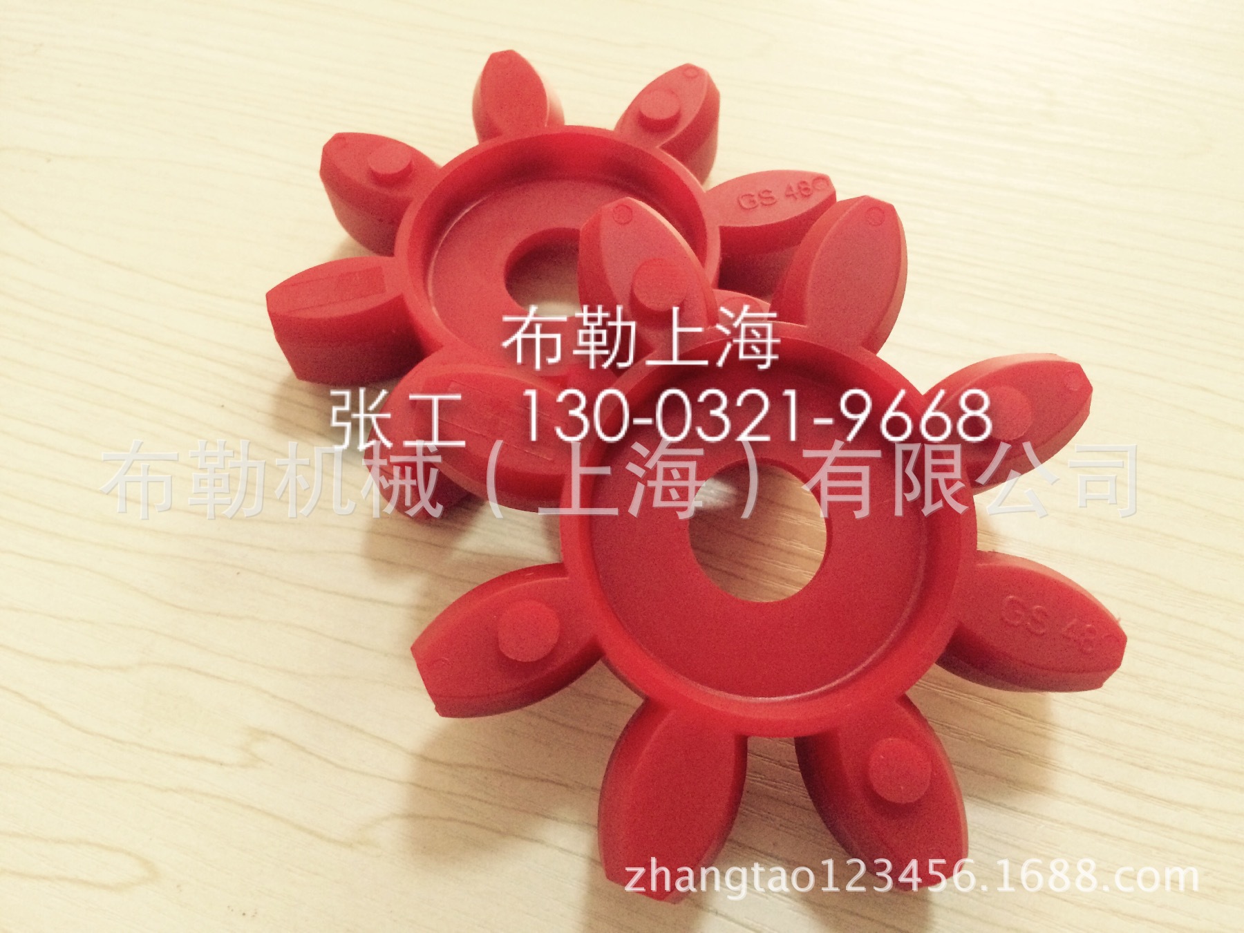 金华丽水电梯缓冲垫18ATF主机梅花联轴器曳引机弹性体GS42红色65