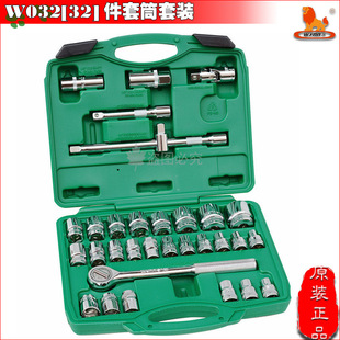 �����{32����12.5mm�����Cе������Ͳ�M�� ��Ͳ�ӗU���� W032
