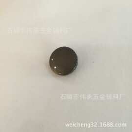 福建石狮五金厂家直销 电镀四合扣厂家 弧形光面四合扣面 达欧标