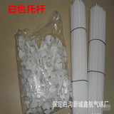 Белый воздушный шар с аксессуарами, оптовые продажи, (в наличии на складе), новая коллекция