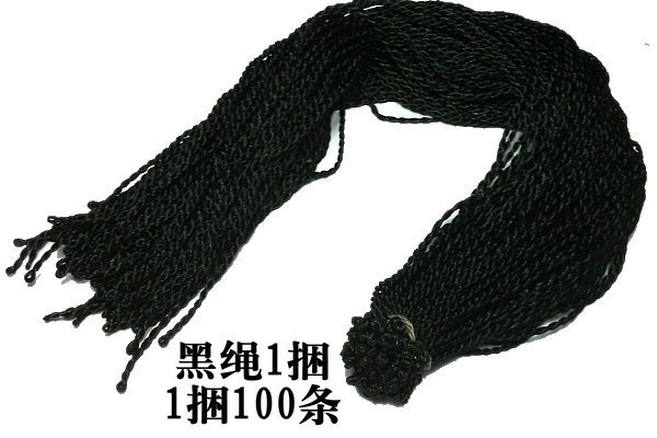 50cm thin black-necklace rope