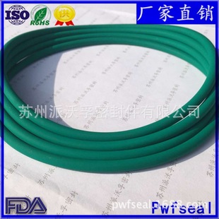 ���s�C�÷��zȦ ���{���s�C�ܷ�Ȧ ����5.7/6.99��ߴ���zO��Ȧ