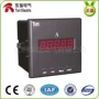 单相pd204i-2x1pd204i-3x1电流表