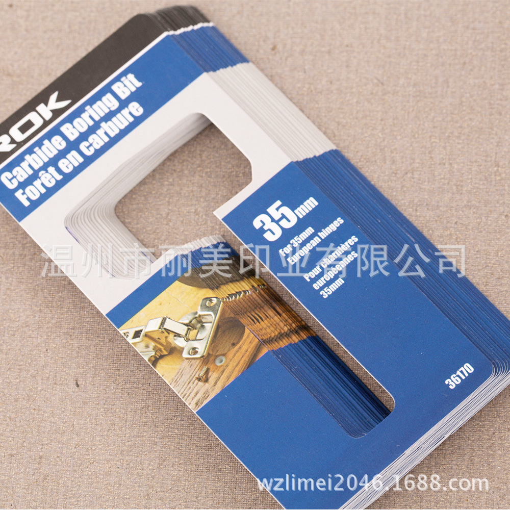 工厂直销 PVC塑料吊牌 异形卡片 美发用品挂卡 婴幼儿餐具PP绑卡