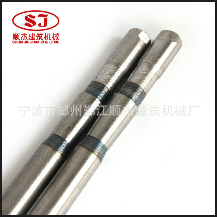 厂家供应 50型锥棒 混凝土振动器振动棒配件