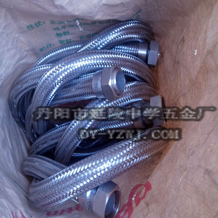 DN25DN15�ӏ��ɼӚ�C�Ӛ����ܛ��LNG��܇����ܛ���B�ӽ��^