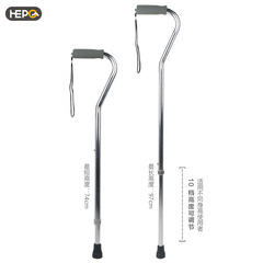 Good Step Aluminum Alloy Adjustable Single Cane Elderly Lightweight and Durable Walking Stick Manufacturers Direct Supply Hiking Stick 