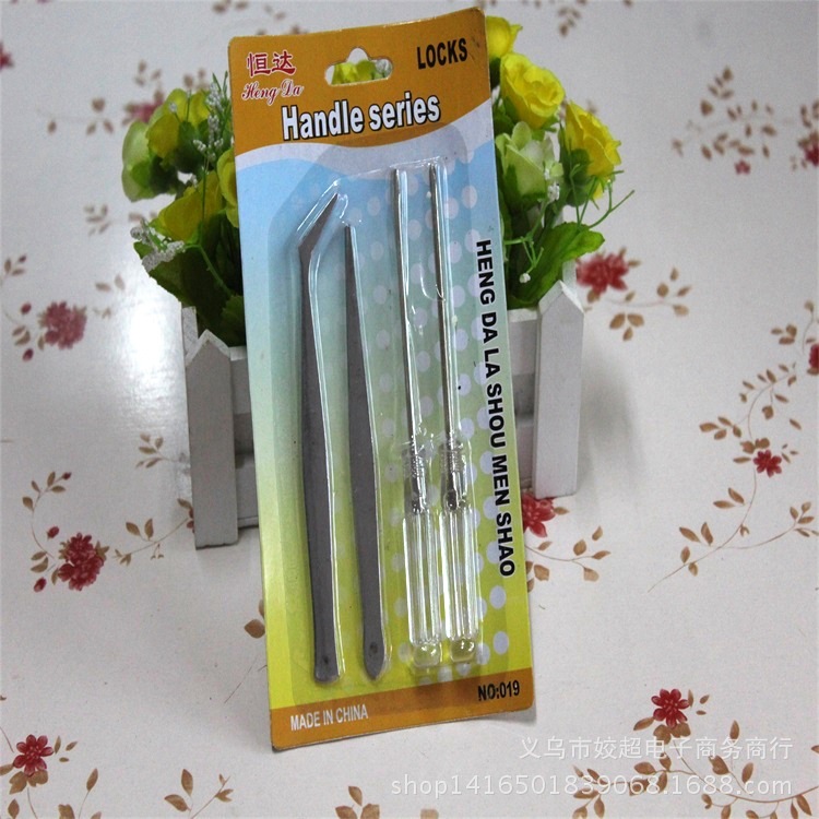 透明十字一字螺丝刀弯直钳套装 镊子 五金工具组合