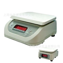 电子秤食品厂提供3kg寺冈防水秤 DS-673防潮秤 防水电子称