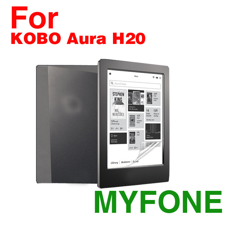Kobo Aura H20 e-book screen protector film tempered glass film