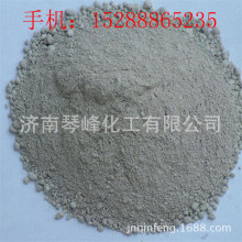 SҬF؛ rI^} ׷  14 16