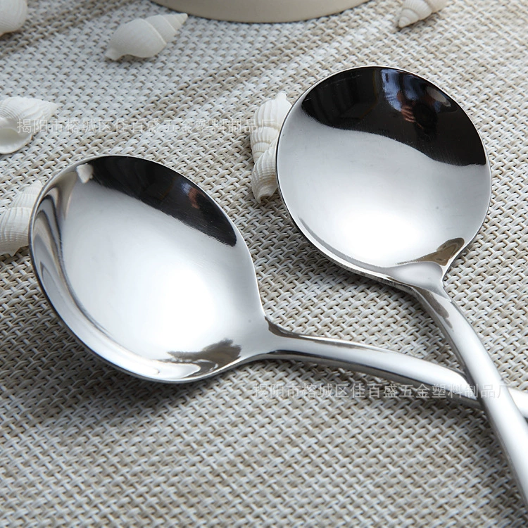 Spoon stainless steel, tableware, creative children's set for students