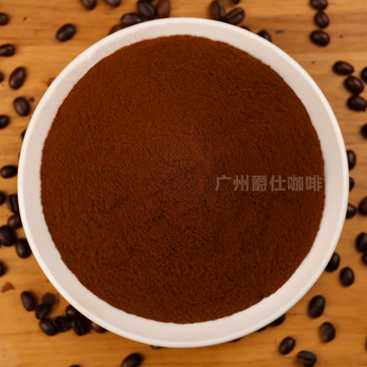 Кофепроизводитель популярная BS-2 Brazilian Arabica молотый черный кофе порошок, мгновенный сырьё 25 кг/ящик, мягкий и богатый вкус