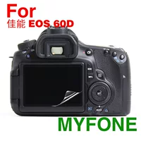 Защитная пленка для экрана совместима с Canon EOS 60D/600D (T3I)/550D (T2I), гибкое стекло