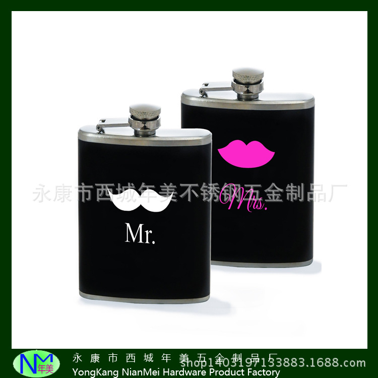 男款女款婚礼金属随身携带高档扁不锈钢酒瓶酒壶礼品