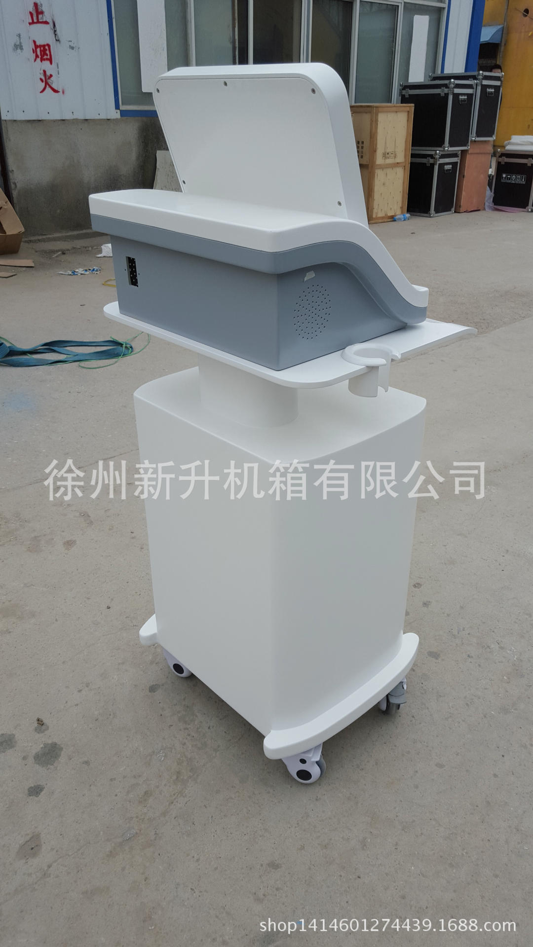 美容机箱 机箱外壳 仪器机箱外壳 徐州新升机箱外壳 厂家