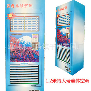 �¿���{������Ʒ�B�w�����Ӻ������{ϴ�C�S�����l���Ȧ�S