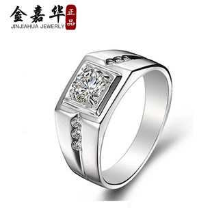 wish�W�����u������u���˻�����l�������н� �n��925��ʿ��ָ