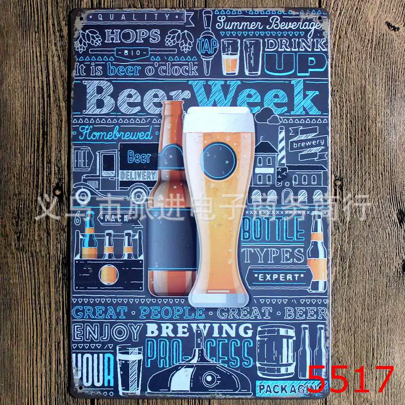 Коктейль VIP Beer Iron Painting оптом Декорация для бара, спальни, KTV, ресторан и заведение