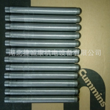 ����˹�ƗUQSM11�l�әC3068390ɽ�������칤�a����������b�d�C