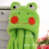 Frog No. 3