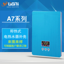 �V�|��ˮ���⚤A7 IMD��Ĥ��� �S�ҹ�������ʽ늟�ˮ�������⚤