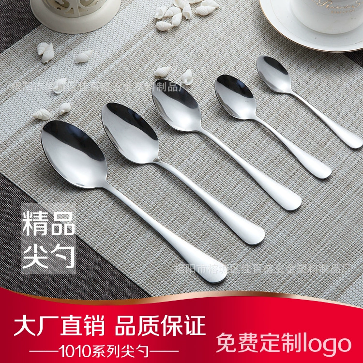 Spoon stainless steel, tableware, creative children's set for students