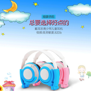 �S�����l��ͯ�^��ʽ���C�֙Cmp3��X�о����C���،W�����o ��