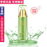 Тонер, увлажняющая освежающая сыворотка для ухода за кожей, 90 мл