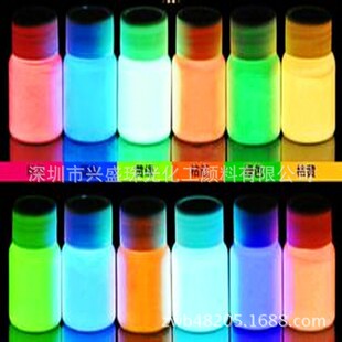 厂家直发夜光粉荧光粉 玻璃工艺品发光粉 耐高温陶瓷夜光粉-阿里巴巴