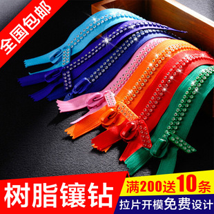 ���ʯ��朡���ɫ5#10#�]β�ʯ�b�������pvc�ʯ��朏S��
