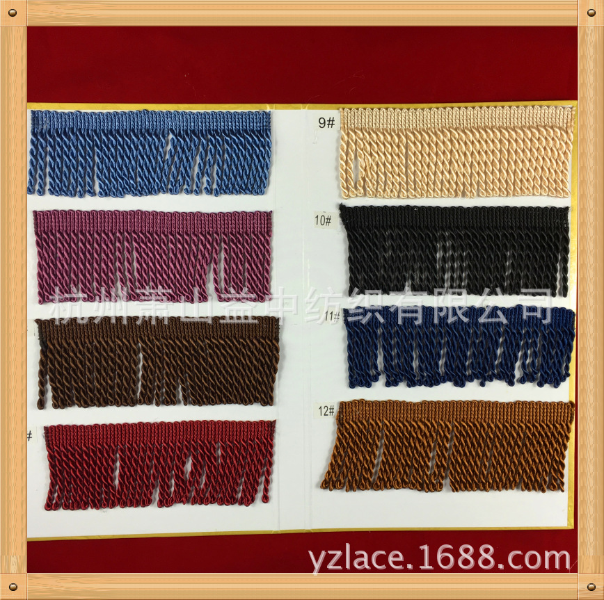 工厂专业供应各种规格沙滩太阳伞流苏花边量大优惠