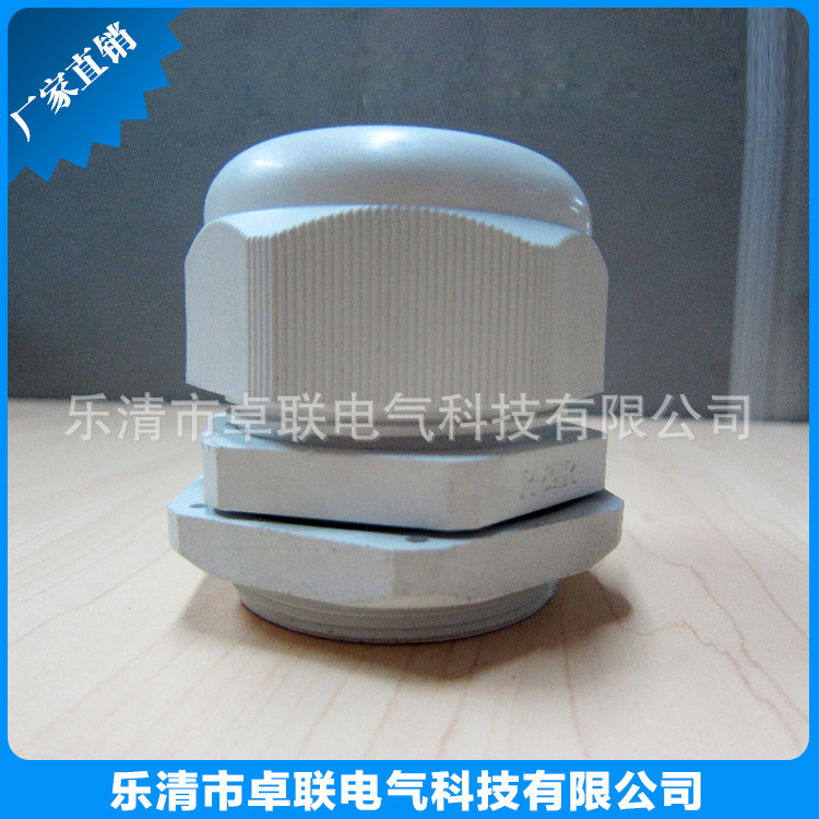 长期供应 电缆防水连接头 防水接头 金属电缆