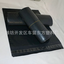 ɽ�|���S��ֱ���������ڻ�ɫ���f�� �D���OӋ��ӡ28*42���f�����