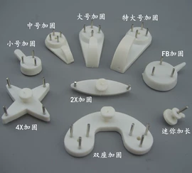 衣钩/挂钩;框饰配件;收纳盒