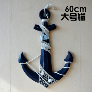 ���к����^�F�^��ˇ�^�Ҿӱ���b�Ʒ�ưɱ����ڒ�[��60cm���^