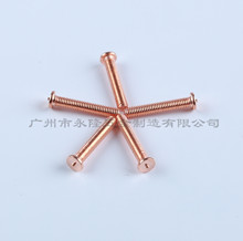 GB902.3(PT)���ܺ������M4��̼���~��� ������� �N���ݽz