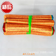 ���S��ֱ�N�����l ��Ʒ��ɫ��� �L�R�� ���� 1�l10�� A��