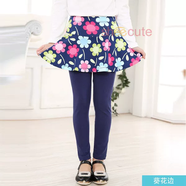 Sunflower Skirt