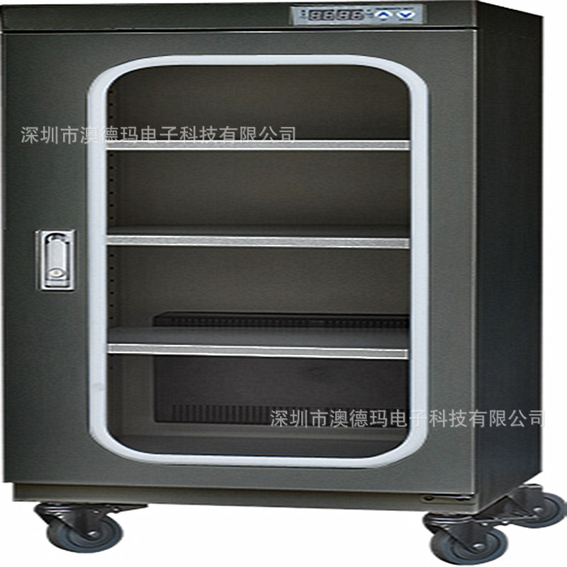 长期提供ADMA165FD电子防潮箱 PCB/SMT/BGA/LED物料储存防潮箱