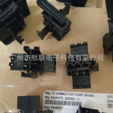 ��ƷTE/AMP/TYCO 929504-2  �ֻ����ƹ�Ӧ̩�ƽ�����������ͷ
