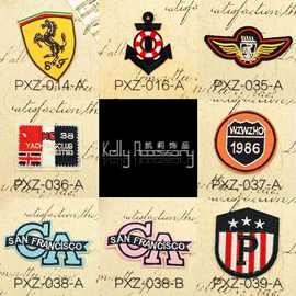 凯莉饰品辅料 简约时尚DIY植绒刺绣布贴标 厂家直供 可按需求生产