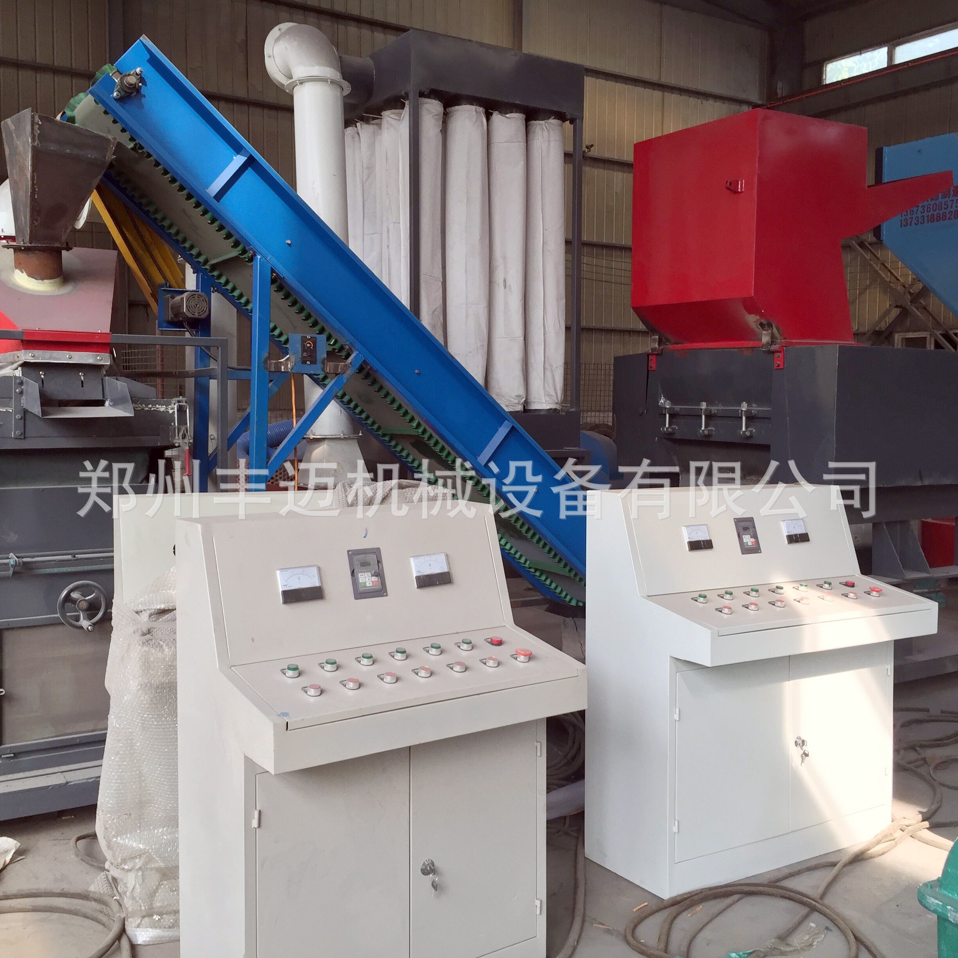 供应高产节能铜米机 废旧电缆线分离设备 600型干式线路板铜米机