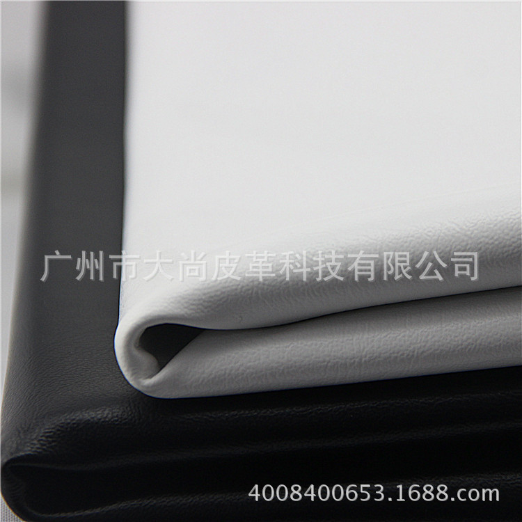 DA148 厂家现货批发理发椅/美容美发革 环保阻燃箱包革汽车革pvc