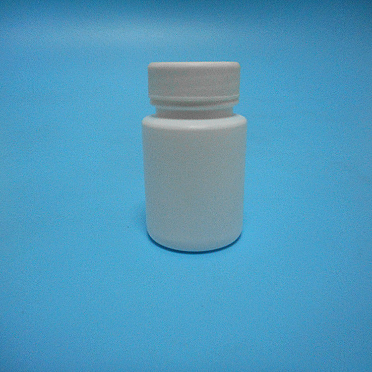 吉林厂家保健食品塑料瓶 固体颗粒胶囊塑料瓶包装瓶高档小药瓶