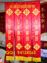 ӭ�e���Y�x�R�� �c����Ʒ��s��������S�R�� ����R���Y�x�����l