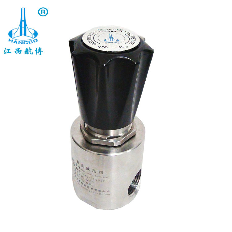【厂家直供】江西高压15MPA不锈钢减压阀 航博减压阀质保3年