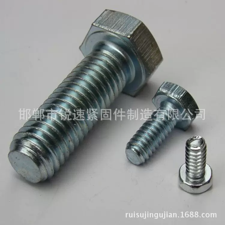 30栓、本色螺栓、M16*160 加长螺栓、半扣直杆螺栓/16本色螺母