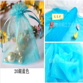 涤纶面料;尼龙面料;其他化纤面料